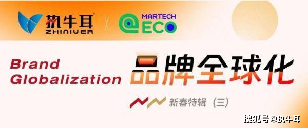 深耕户外+户用全场景绿电，华宝新能全球化品牌升级之路