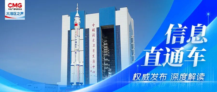 2023年我国核电发电量44万吉瓦时 占全国累计发电量近5%