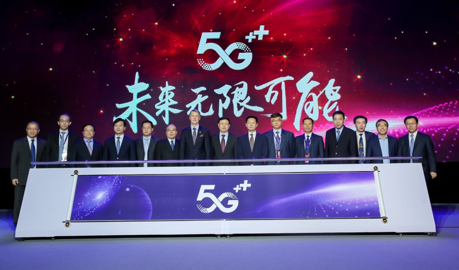 再登世界之巅！中国移动5G-A“点亮”珠峰