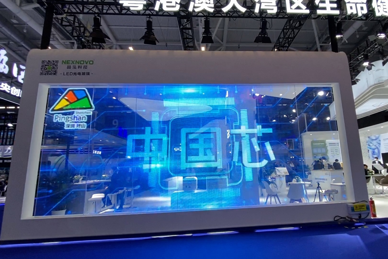 意大利展团在第33届中国国际玻璃工业技术展展现产业优势