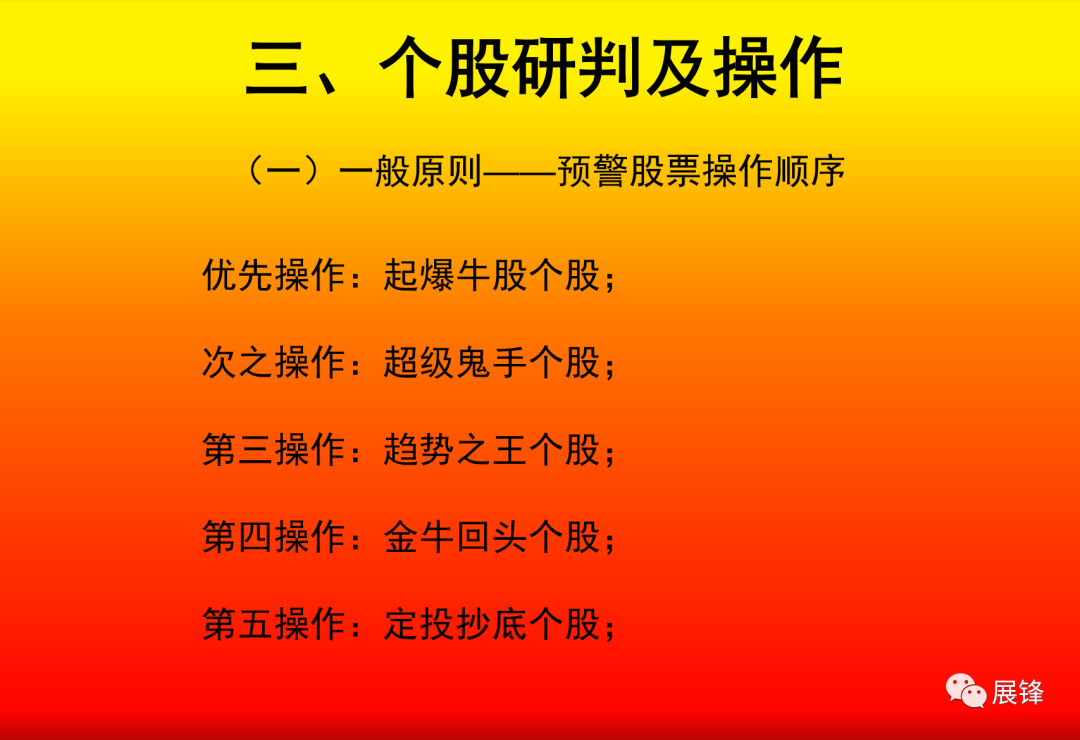 就这一个字！“芯”——你见过量子计算机的内核吗？