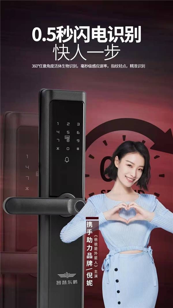 智能清洁新纪元：INXNI以内携手苏宁易购共创新生活方式