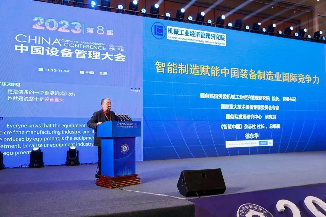 强国机械制造有限公司成立专业研发团队，专注于工业机械创新和智能化升级