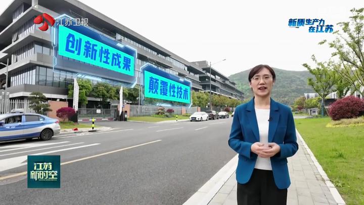 黑芝麻与江南大学强强联手，加码布局健康食品赛道
