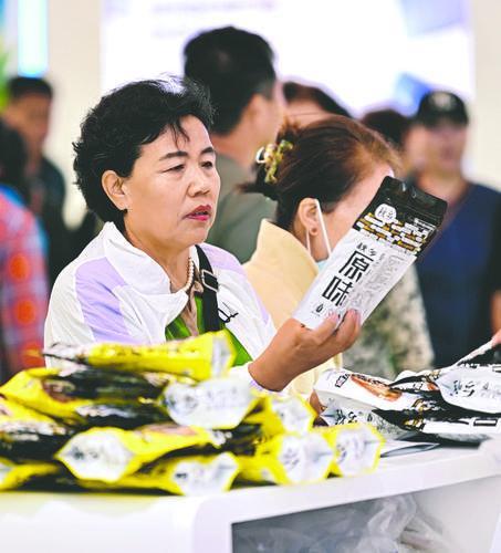 2023年俄黄金产量全球第二达322吨