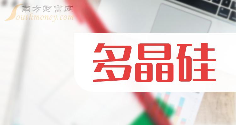 主力动向：7月1日特大单净流出21.74亿元
