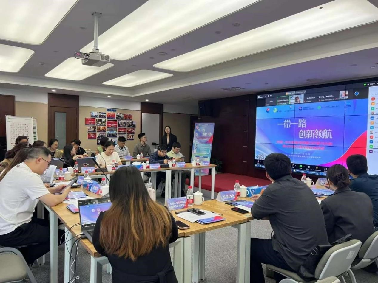 威胜控股(3393.HK)匈牙利生产与研发中心正式开幕 加速海外市场扩张