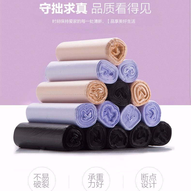 一次性使用卫生用品卫生要求等两项国家标准有修订
