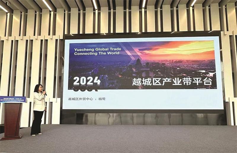 商务部：力争到2030年将我国与自贸伙伴的贸易额占外贸总额比例提高到40%左右