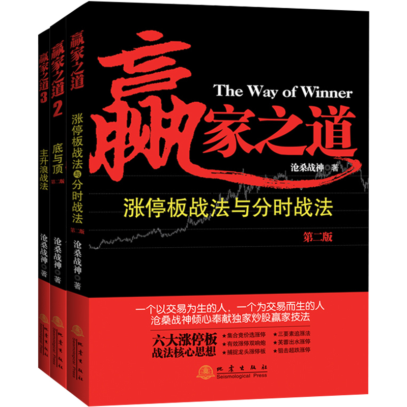 主力资金 | 汽车板块又爆了，龙头获主力出手近7亿元