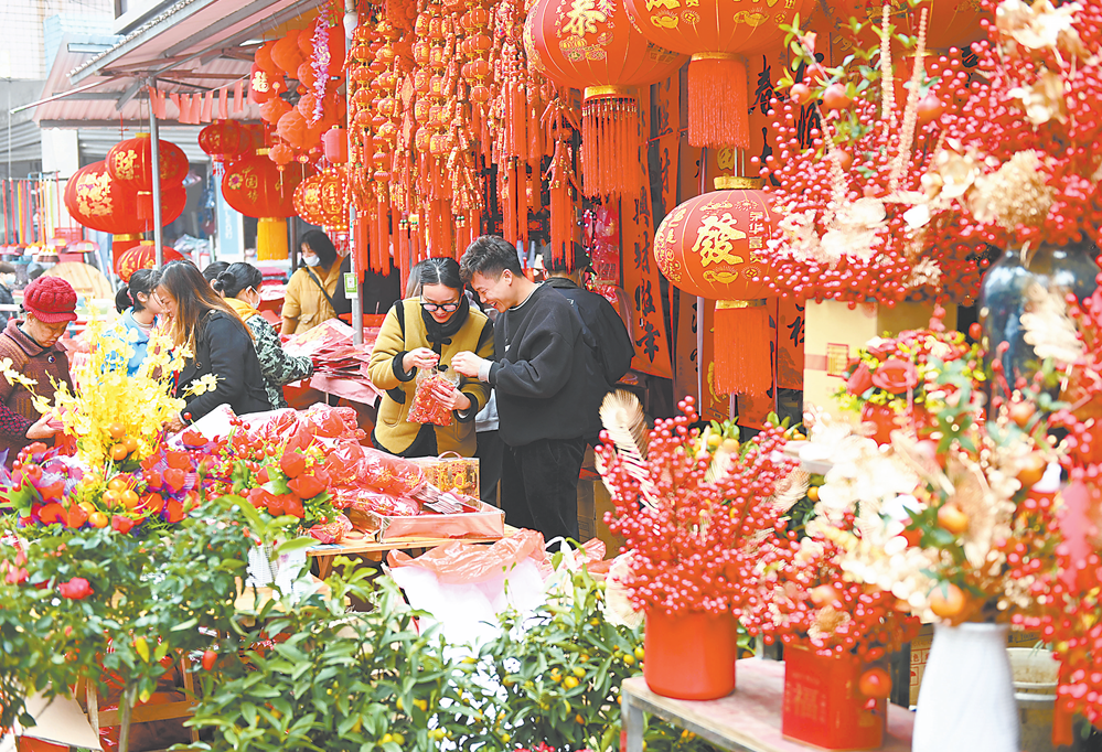 新华视点丨文旅消费升温 市场活力释放——2024年中秋假期盘点