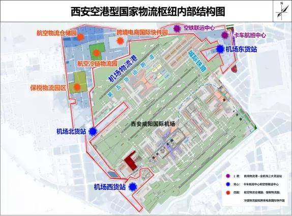 发改委发布新一批26个国家物流枢纽建设名单