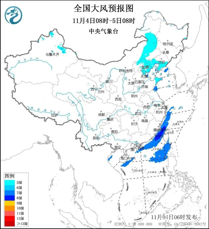 寒潮持续发威！北方多地最高气温将跌破冰点 东北等地需防强降雪