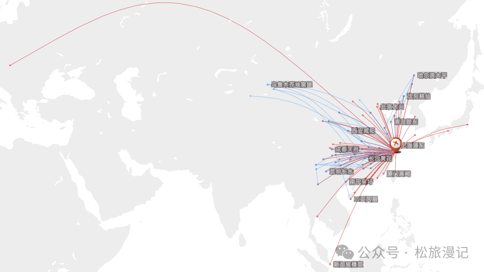 东航参展2024旅交会 致力“航空+文旅”“‘旅客’变‘游客’”