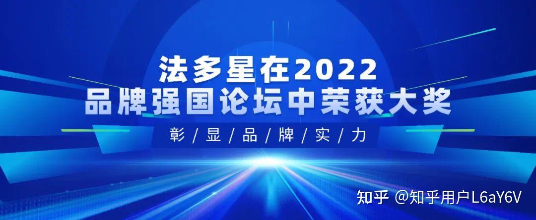 知乎确认参加论坛 | 互动广告高峰论坛官宣