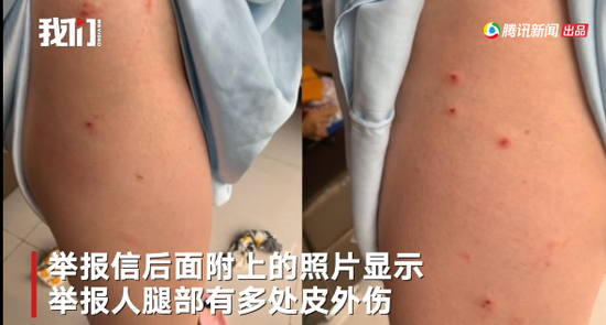 泰华女企业家周雪珍与泰国副总理阿努廷、名媛伍伦盼共襄慈善晚宴