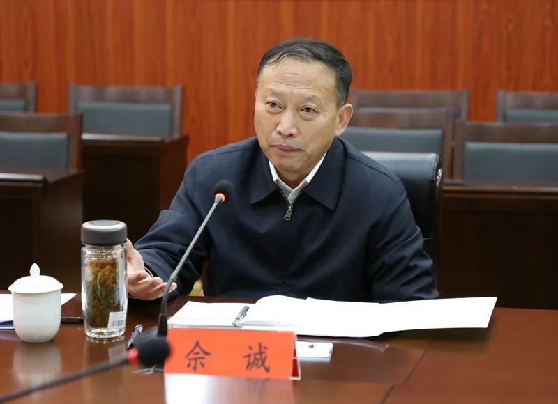 贵州省黔西南州人大常委会原副厅长级干部袁建林被“双开”