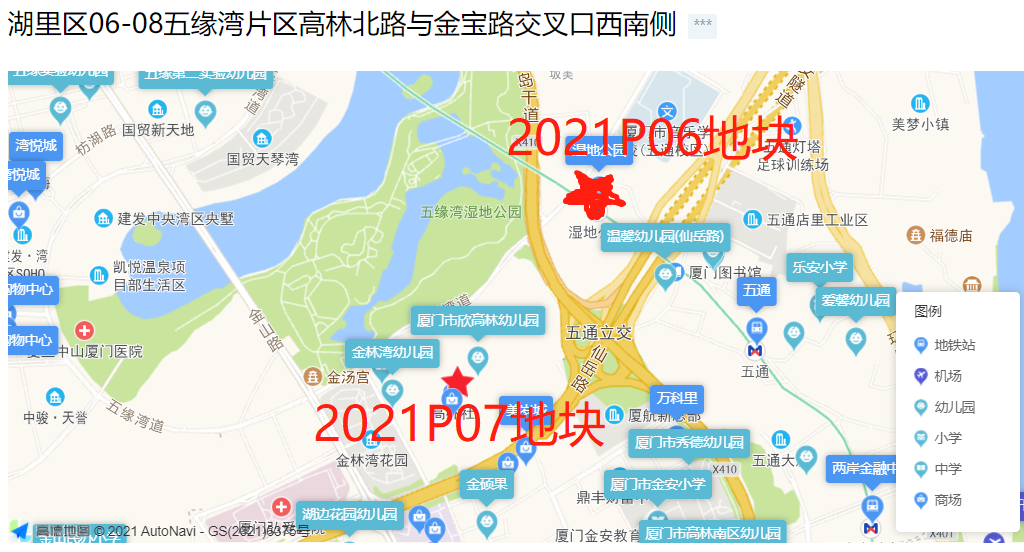 超百轮竞价、最高溢价率超25%，北京新年首场土拍开门红