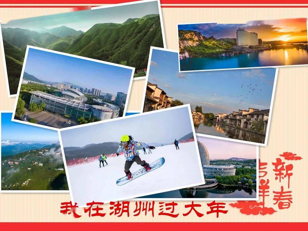 国办：加大对符合条件的文化和旅游领域“两新”项目的支持力度