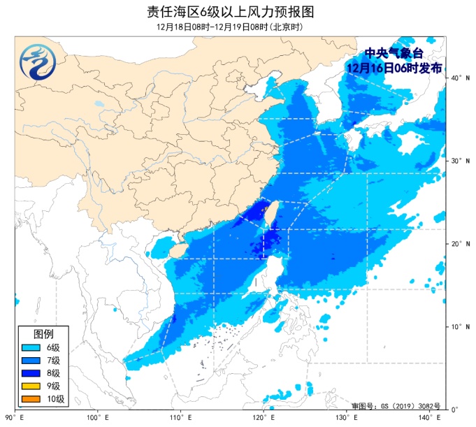 较强冷空气南下中东部迎明显降温 南方气象干旱成片发展 