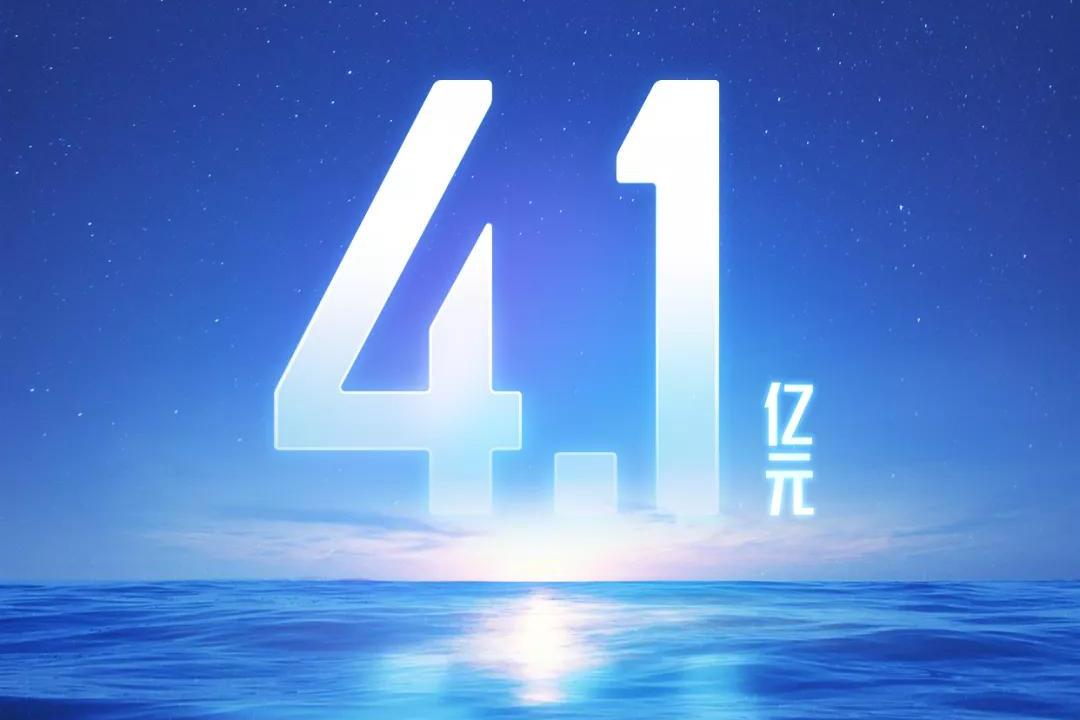 融资5亿元！思必驰跑出“加速度”