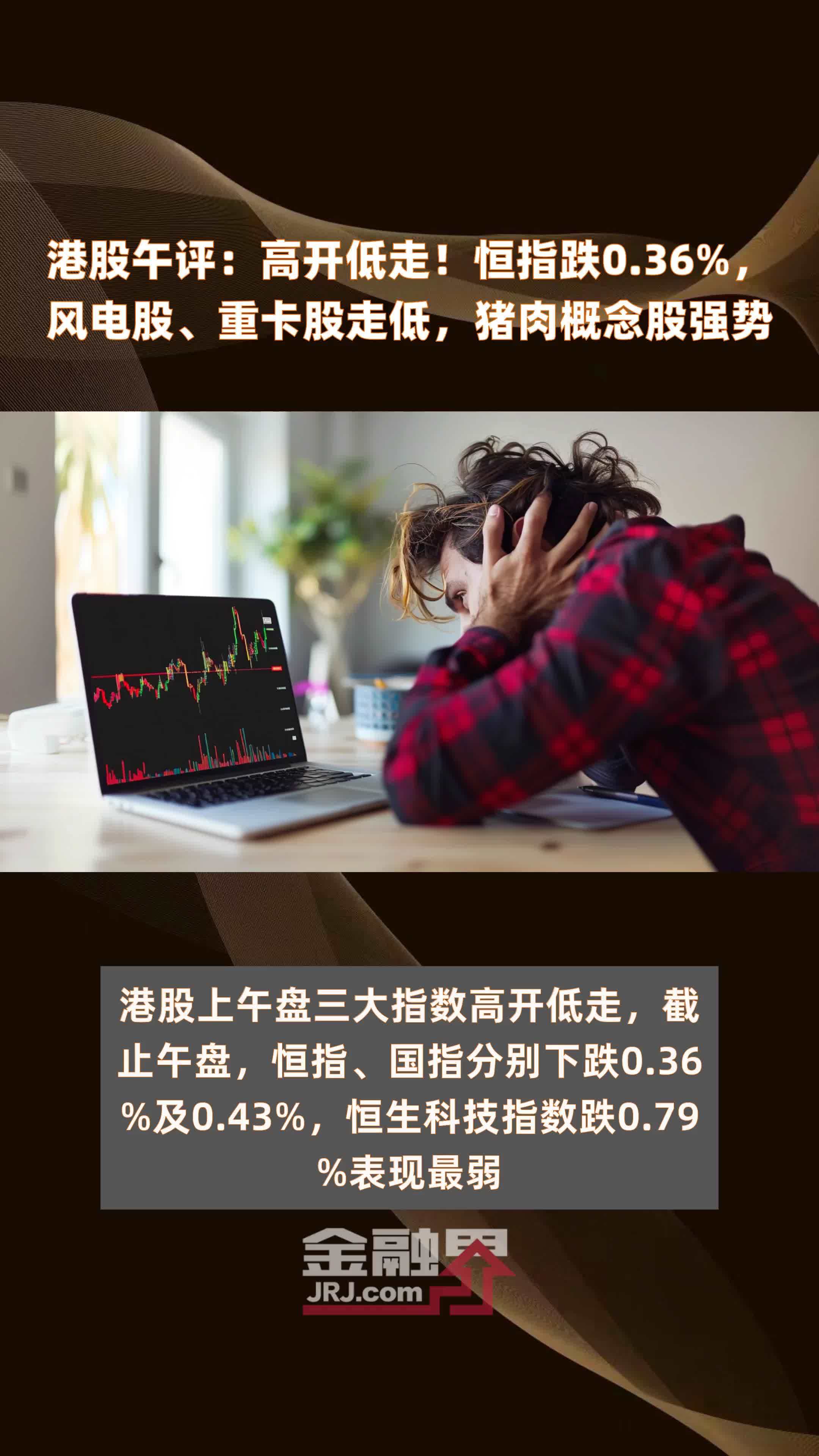 沸腾，强势上涨！高成长预期的量子科技概念股来了