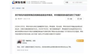 单项目最高容亏100% 国资创投容错机制再进一步