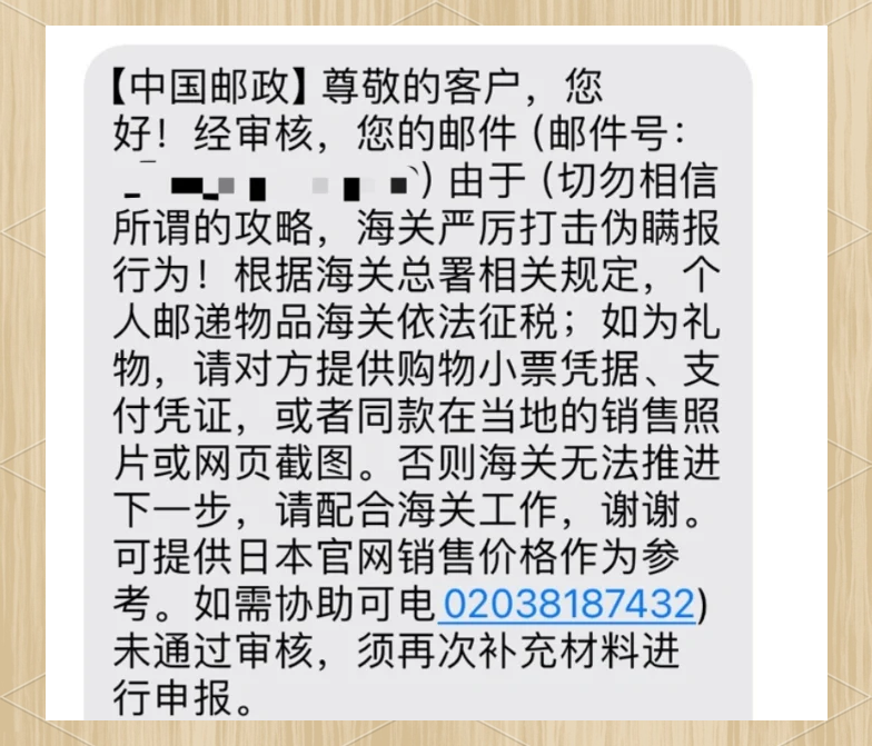 海关总署：前两个月 铁矿砂、原油和天然气进口量减少，煤、大豆进口量增加