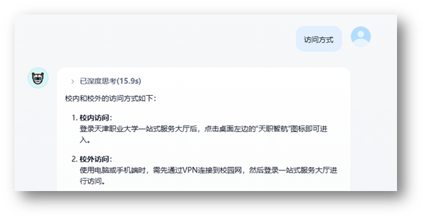 九章云极发布新AI慢思考模型，开放性技术路径赋能复杂推理