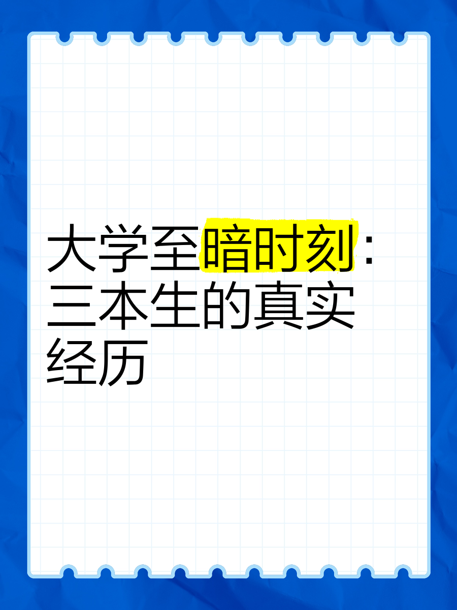 储能第一股的至暗时刻：行业高增，而派能科技业绩大降，市值缩水超85%，彻底告别躺赚期