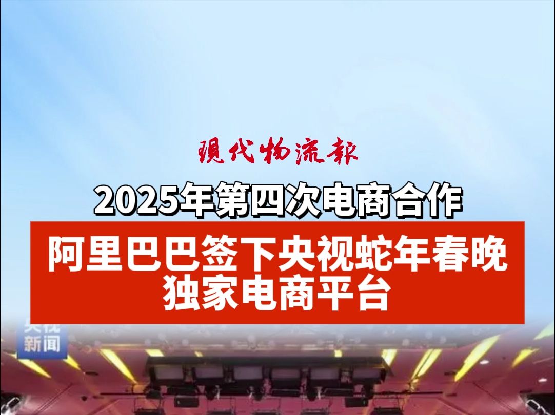 最新盘点：央视“3·15”晚会后各方回应，涉及多家上市公司