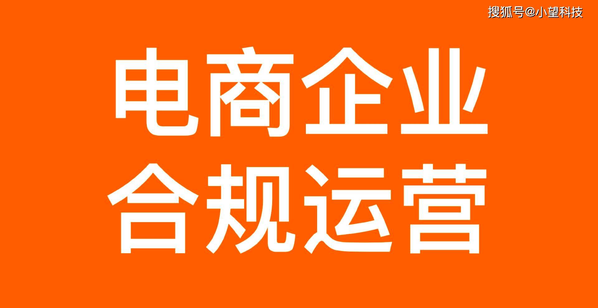 deepseek加速企业破圈实践，药易购以数智化发展构建大健康产业新生态