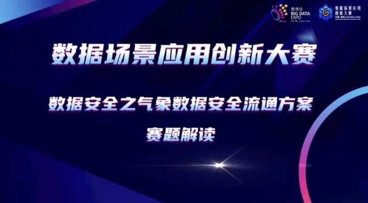 【研报掘金】机构：技术迭代与政策驱动 AI赋能教育降本增效