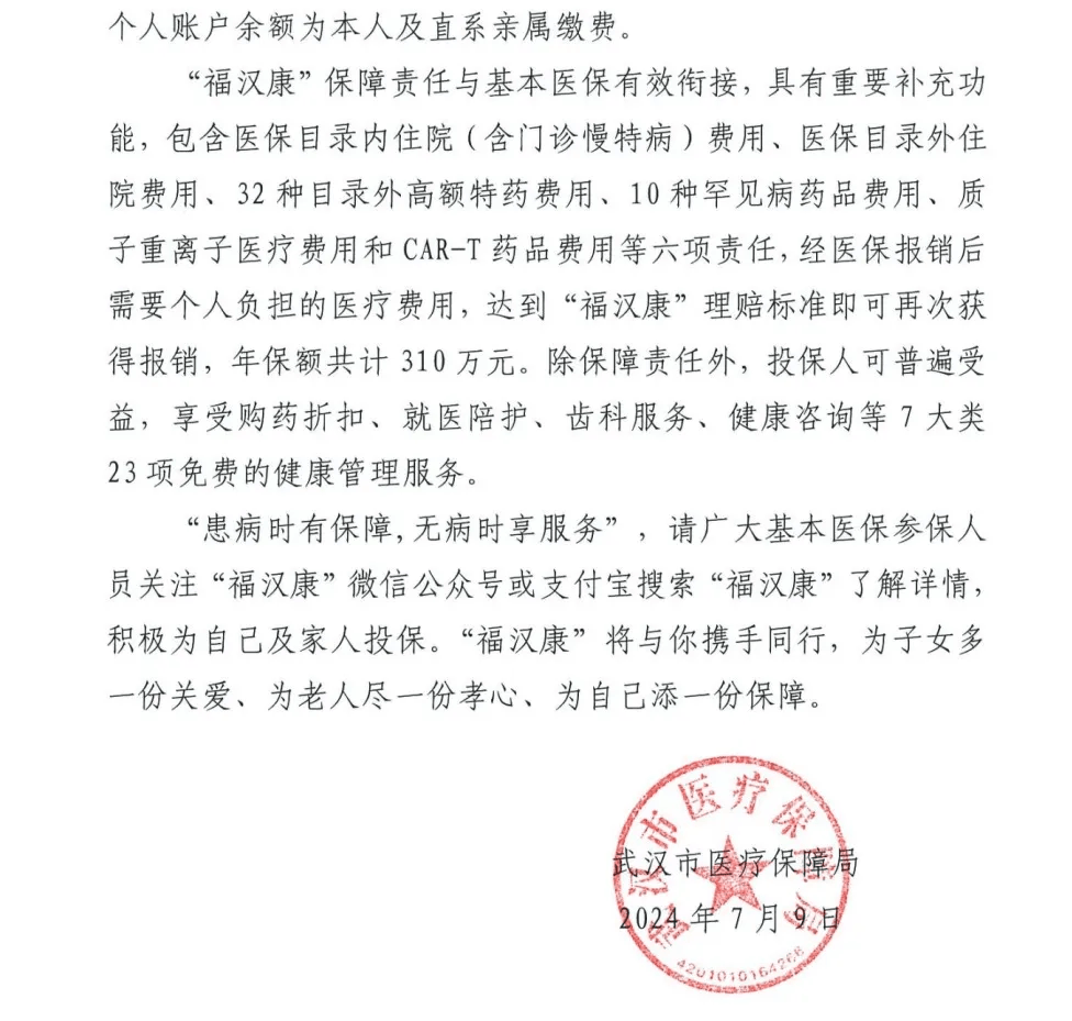 加强监管！九部门发文，事关机动车尾气排放