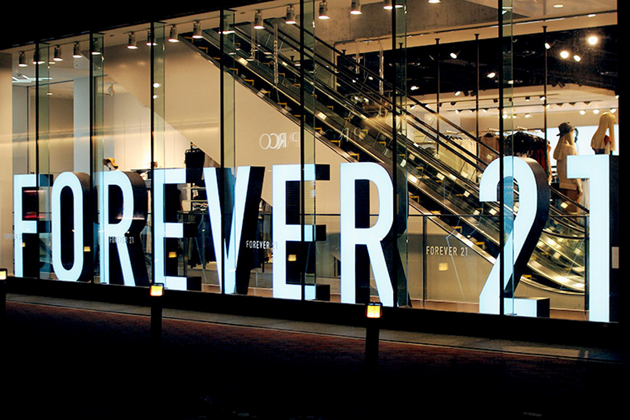 快时尚巨头Forever 21二次申请破产 电商冲击致美国业务全面清算