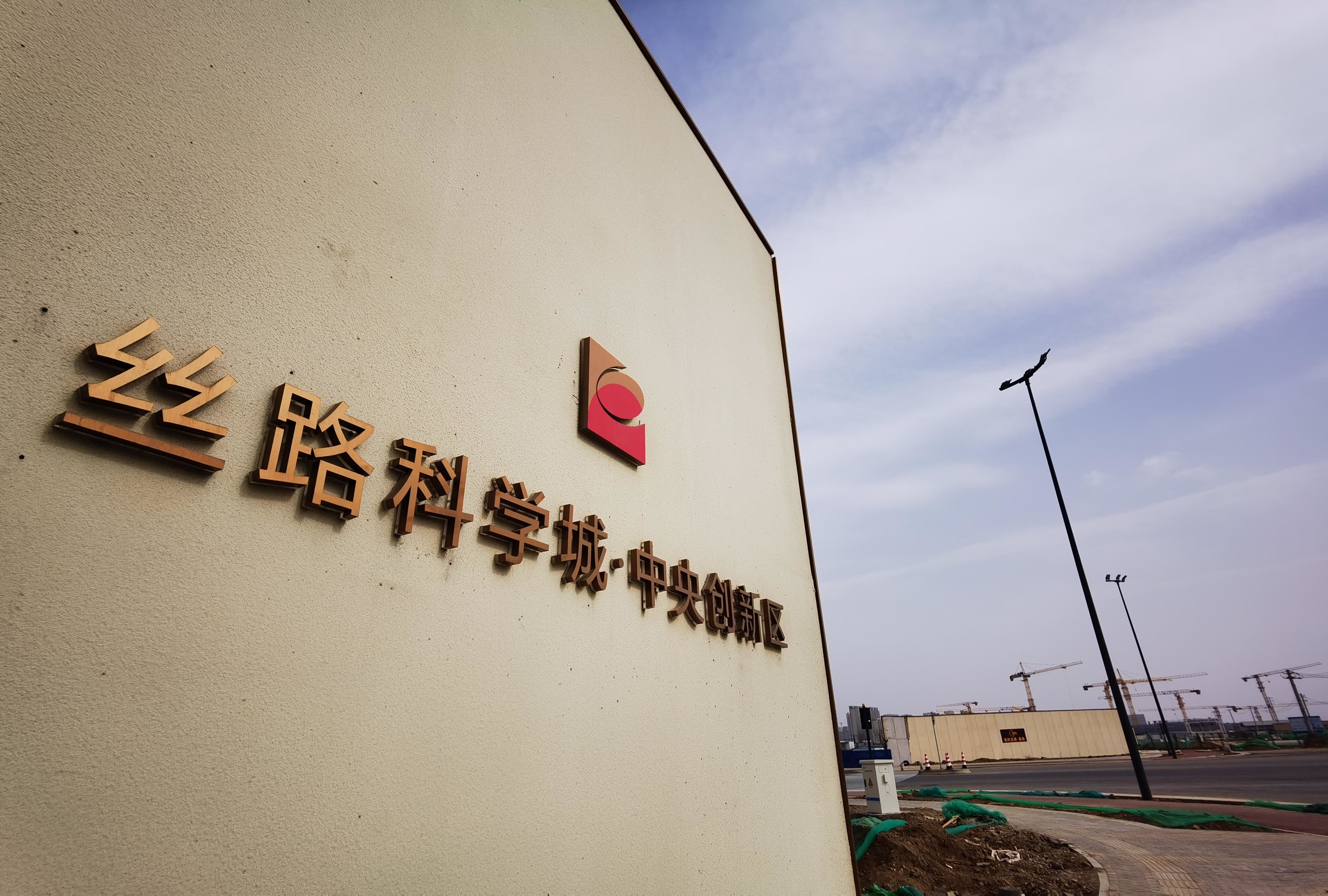 站在“十字路口”的上市物管企业：寻求更高效增长方式