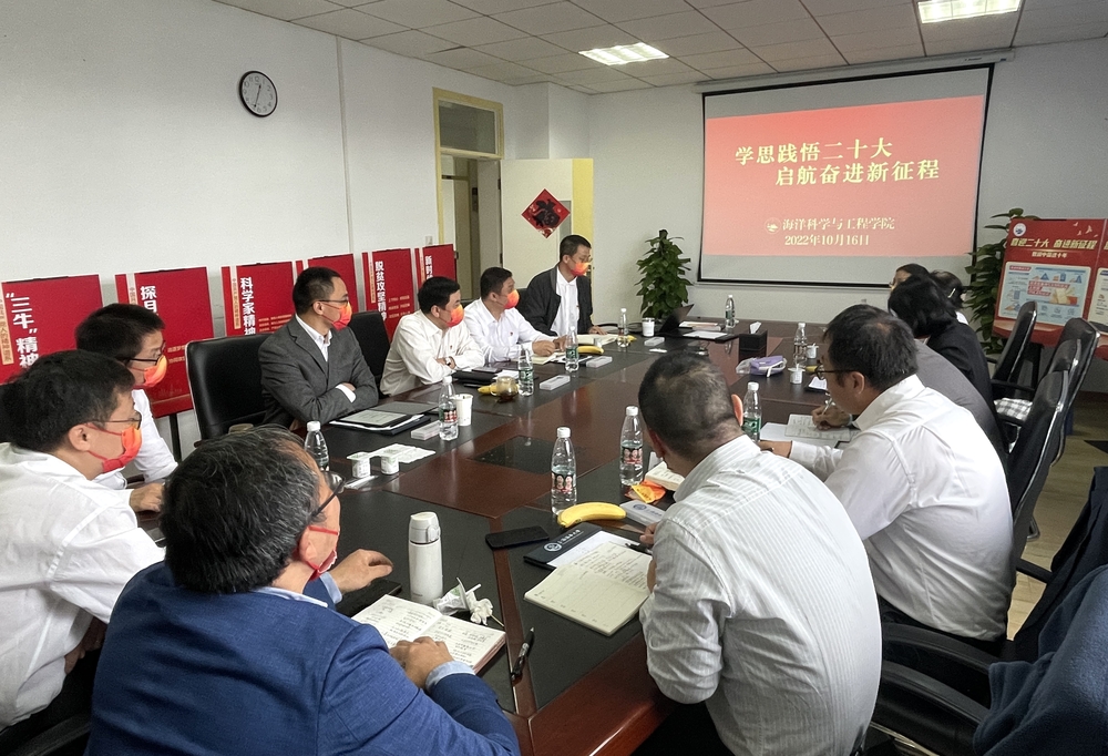 和讯投顾刘昊：标杆挑战百百压制，海洋经济二波有戏吗？