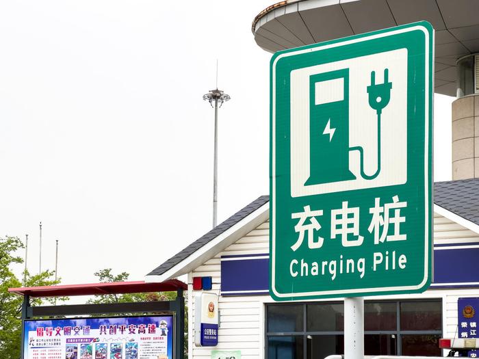交通运输部：加强新能源车辆充电服务保障
