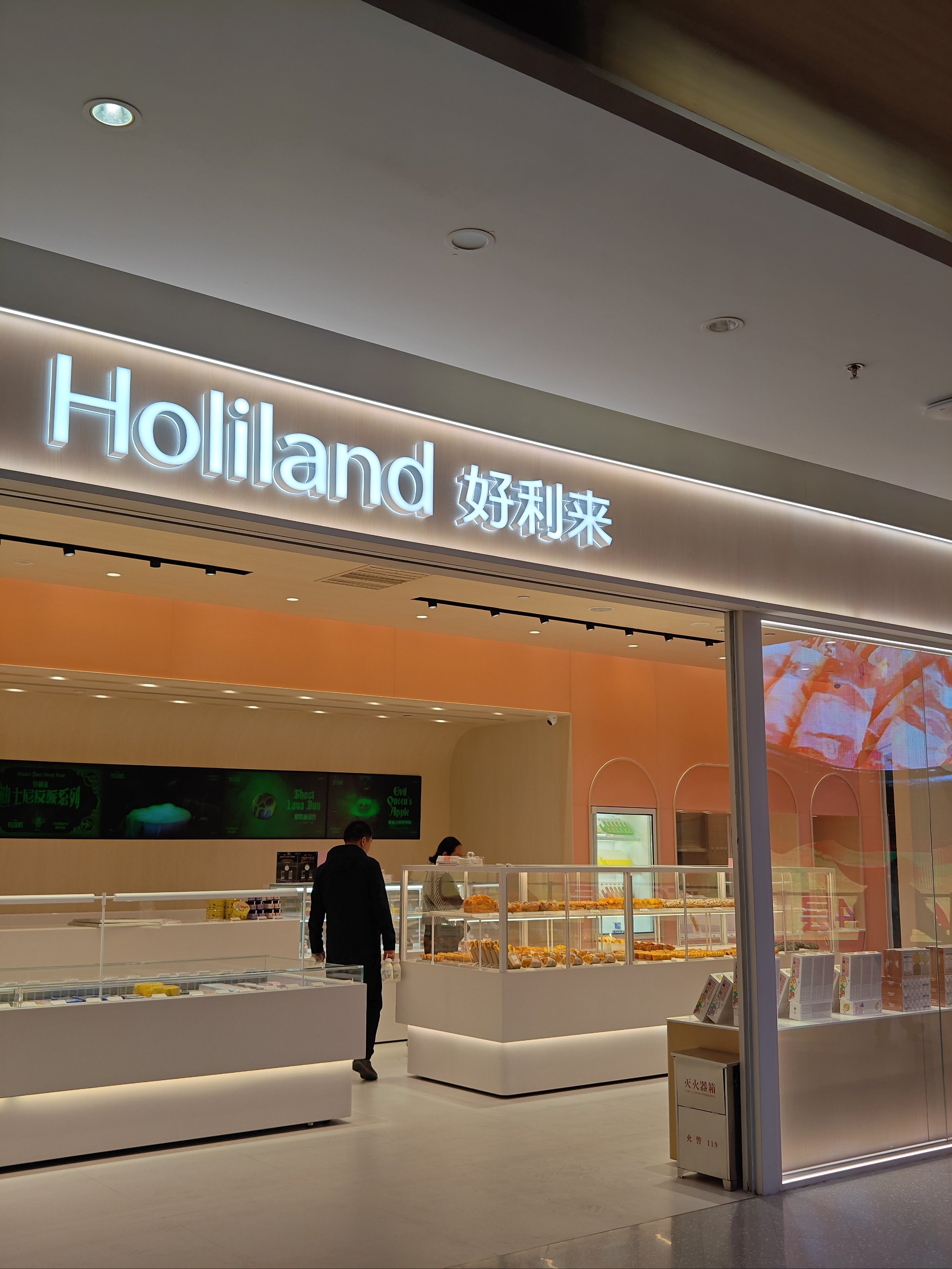 “五一”消费实探｜深圳多个商圈“上新”，大型Mall扎堆开业，首店、特色店精彩纷呈……