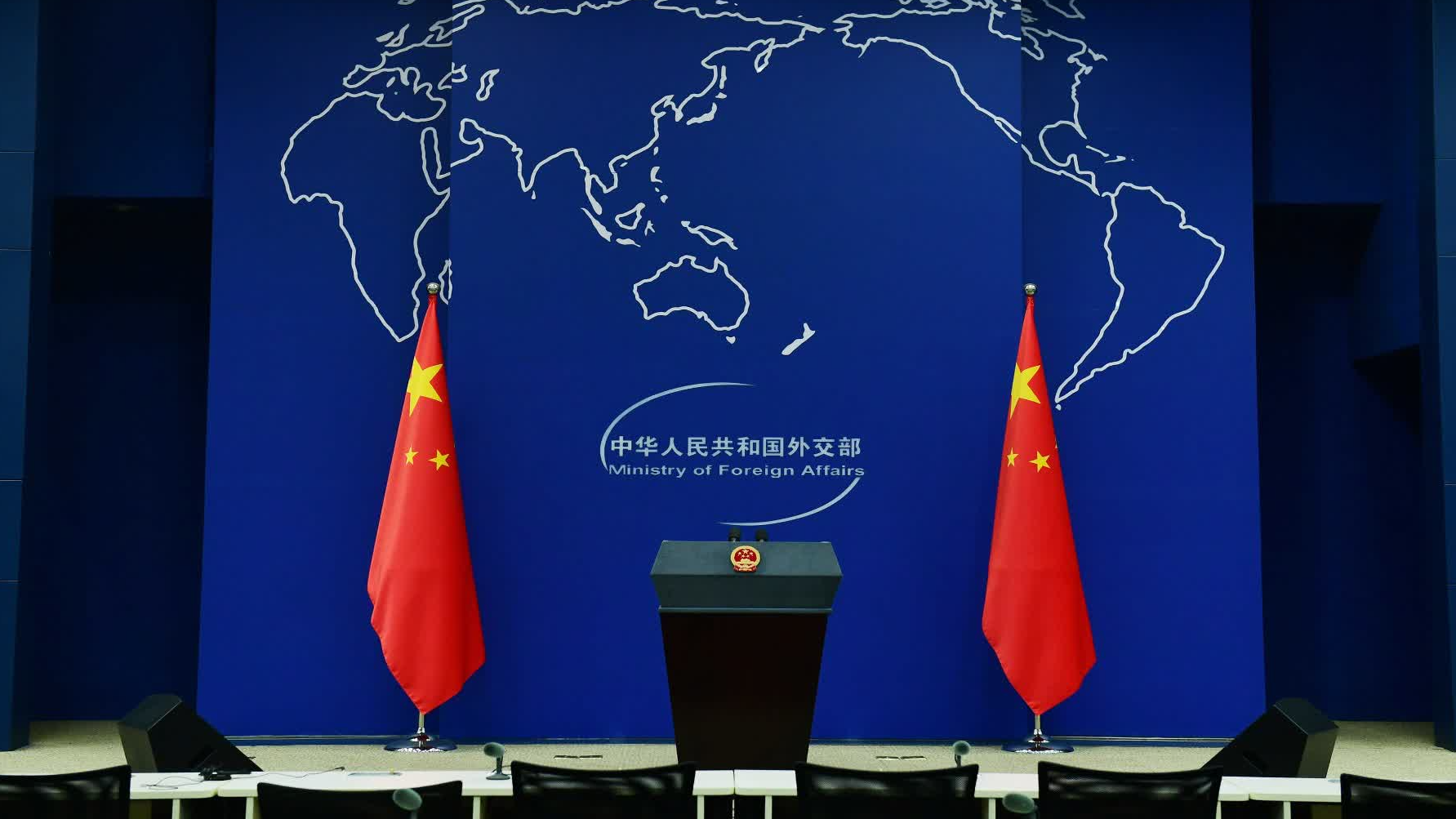 外交部发言人就澳大利亚联邦大选结果答记者问
