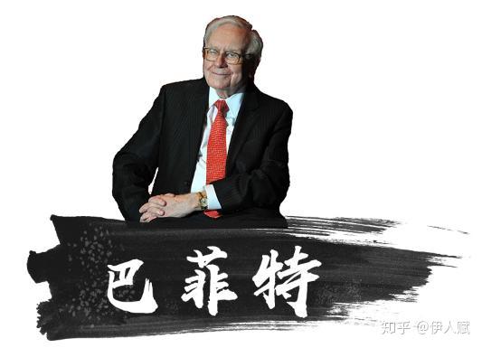 1.97万人围观巴菲特股东会“布道”：投资房产比股票艰苦，年轻人别在乎起薪