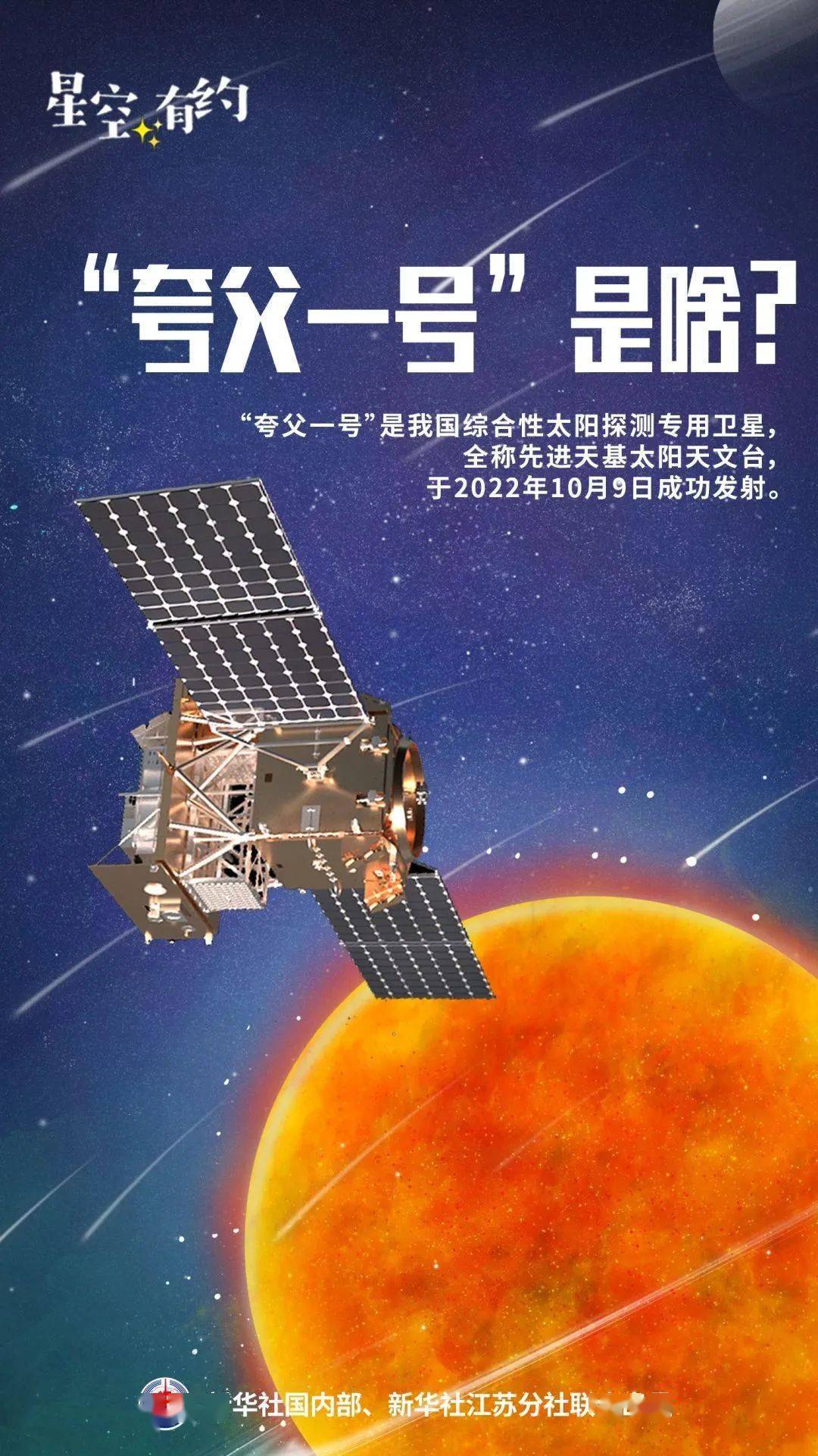 【首席观察】黄金：加速金融化