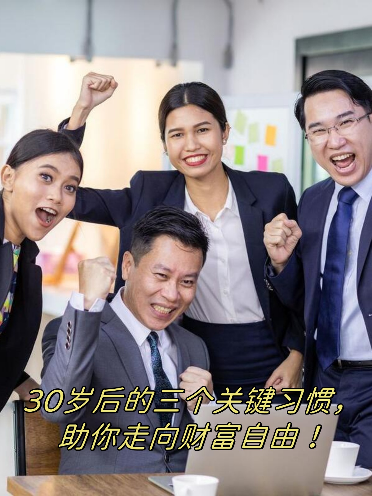 巴菲特留给投资界的珍贵启示