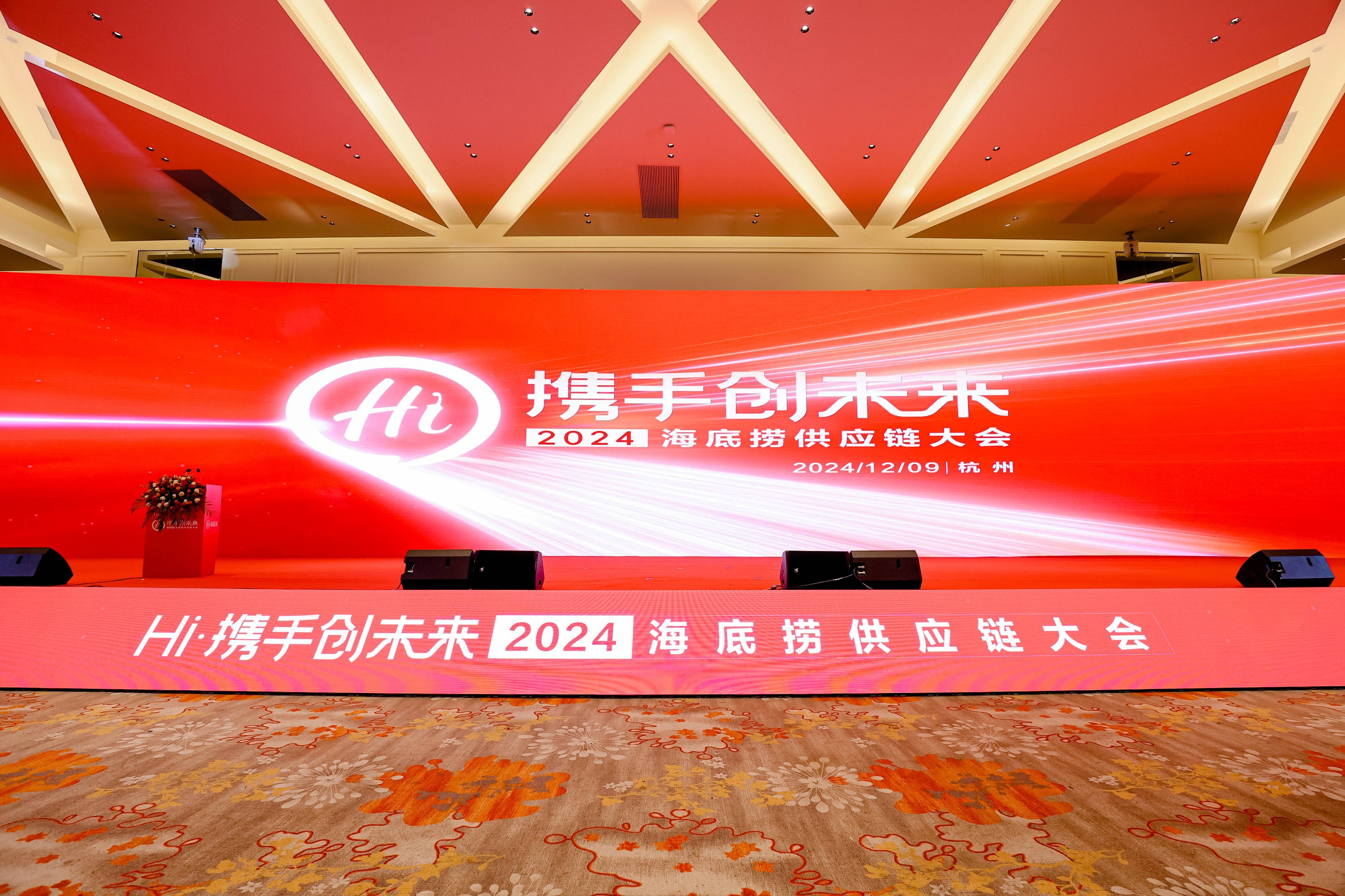 向行业创新要答案 | 从传统炼化迈向数智时代：十万亿级产业的数字化跃迁