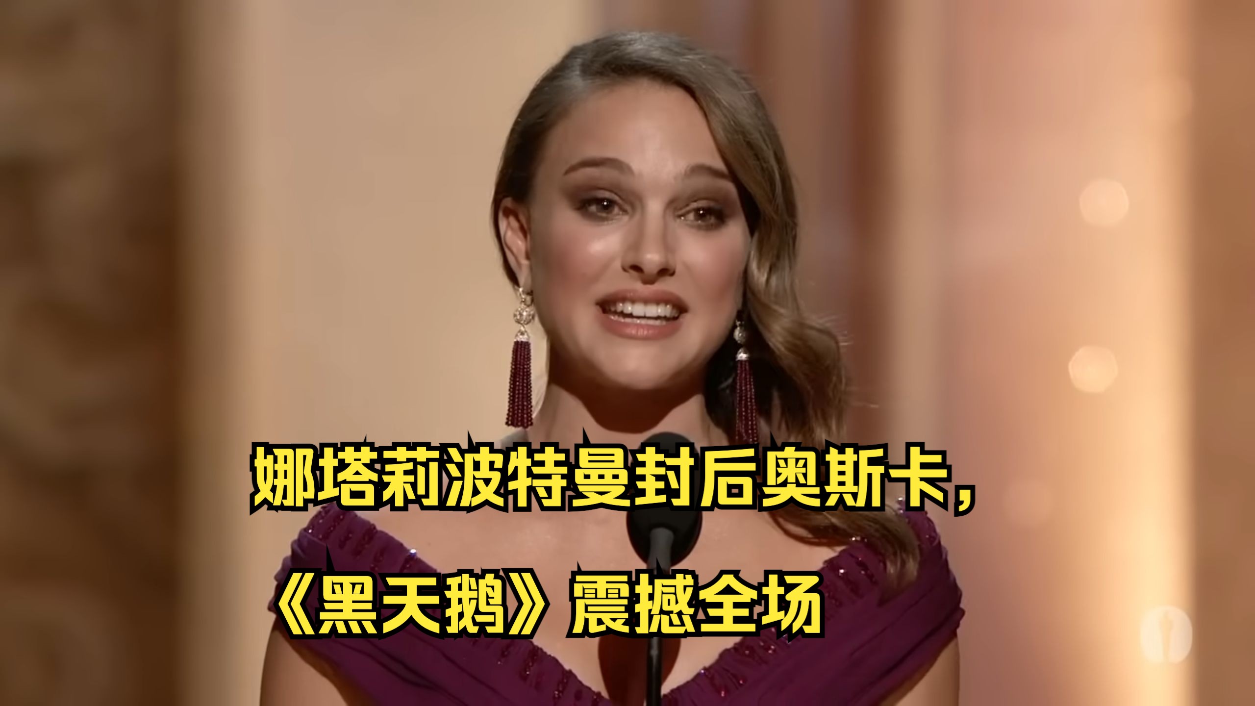“黑天鹅”突袭，欧美股市集体下跌！中概股逆势飘红！