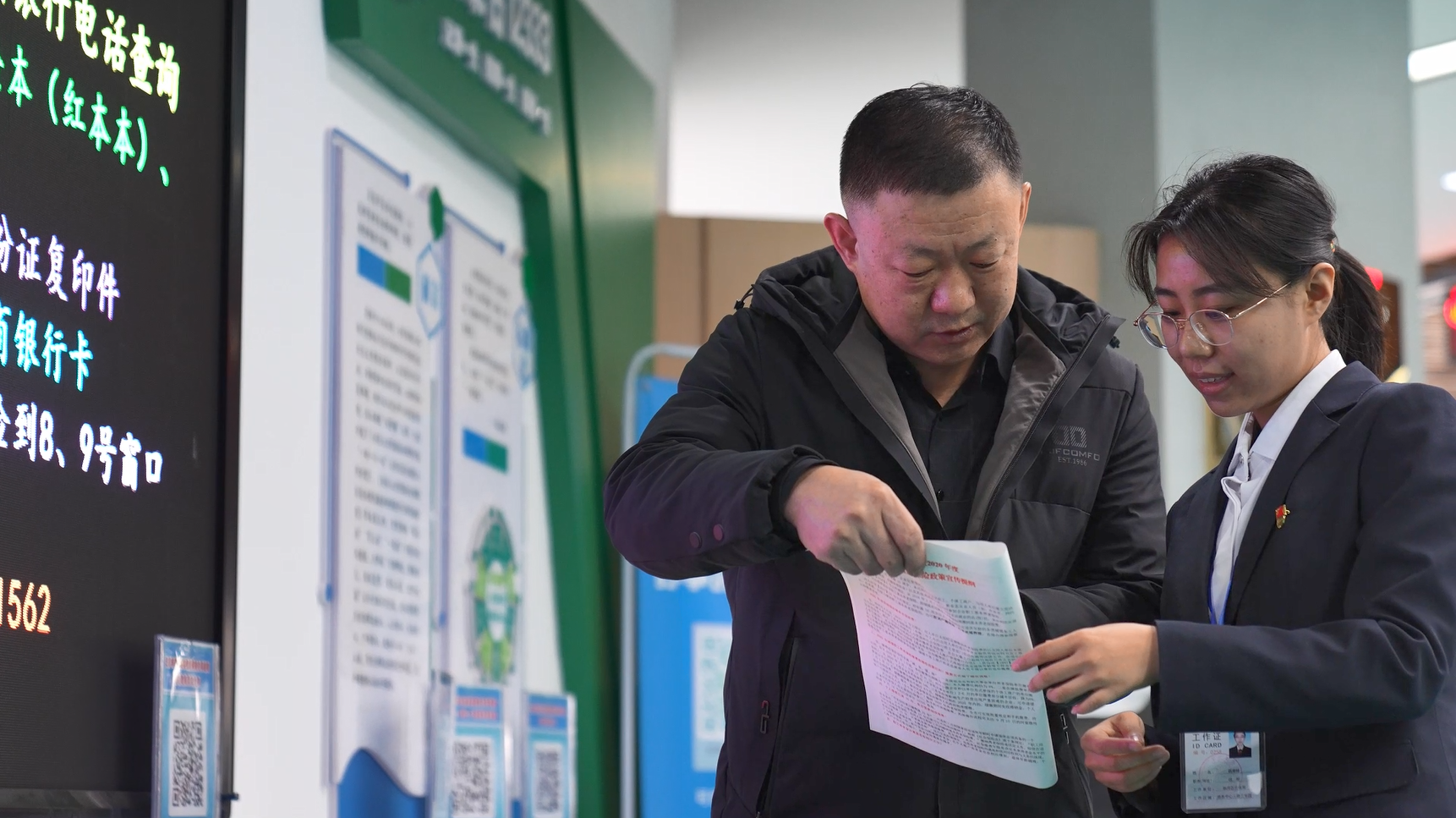 稳经济还要真金白银纾困出口企业
