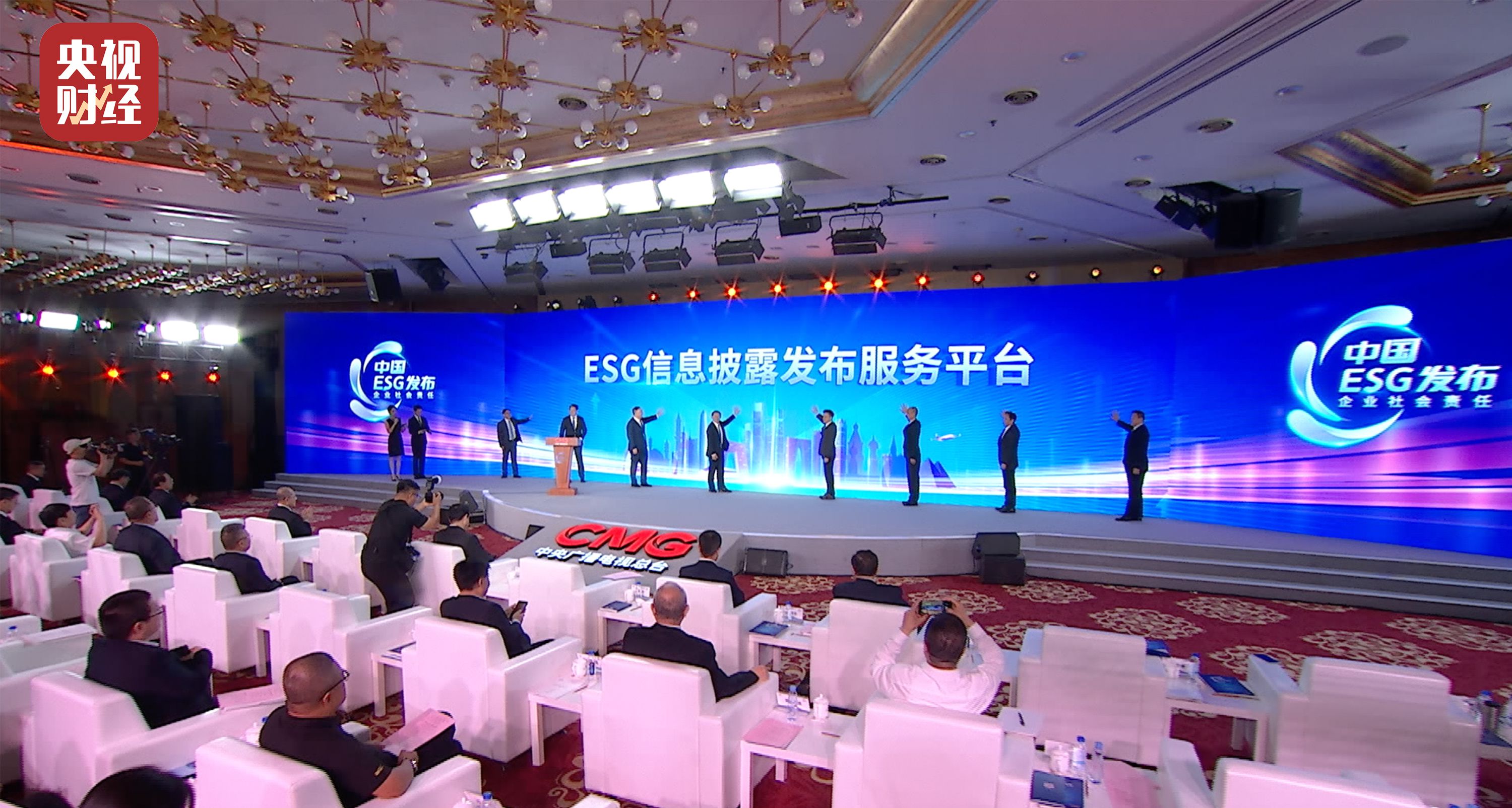 以 CTV 为核心，驱动中国品牌全球高质量发展新征程