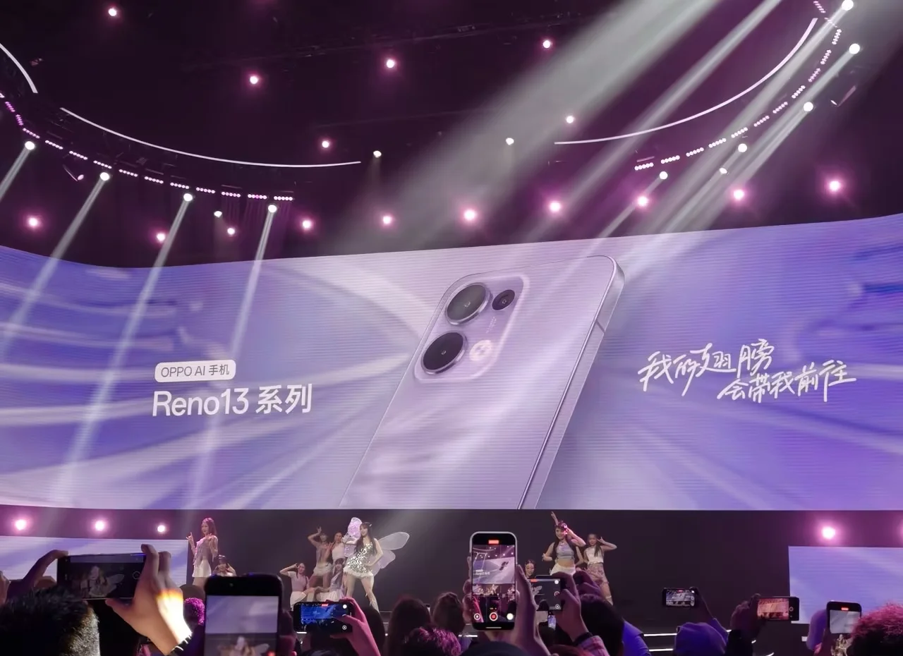 新品5月15日发布！宋雨琦与OPPO Reno14系列同框演绎生命力美学
