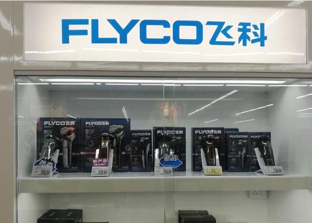 88亿收购后，美的大公子再为顾家家居输血近20亿元，去年公司业绩双降