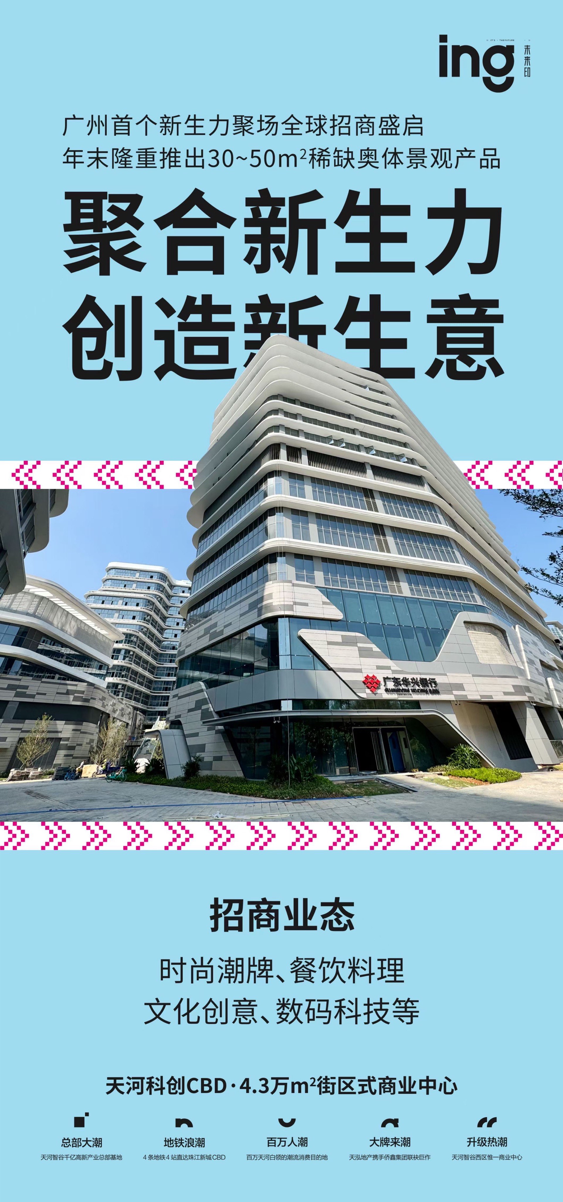 一级市场重大利好！AIC扩容至股份制商业银行